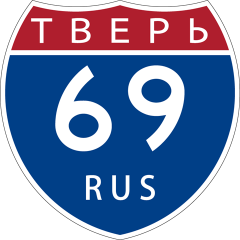 Lebowsky (69RUS)