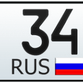 Truck Driver RUS