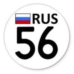 Андрюха 56 RUS