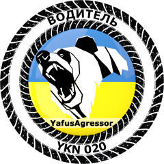 [YKN-U] YafusAgressor