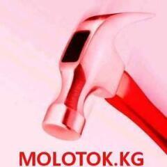 MOLOTOK_KG