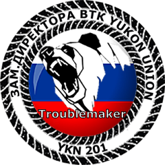 [YKN-U] Troublemaker