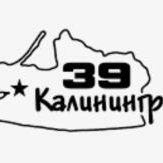 Vovik_39ru