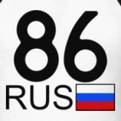 Денис86RUS