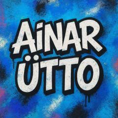 Айнар