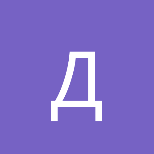 Двенадцатый