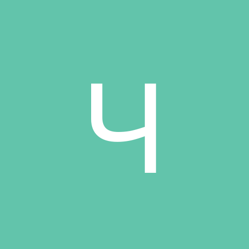 Чурban